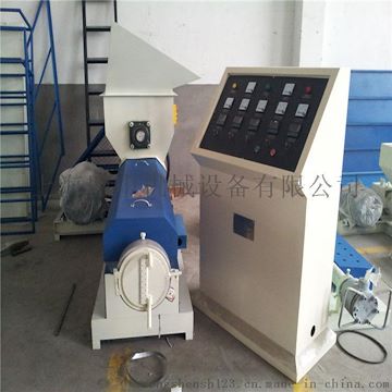 供应现货 320型珍珠棉EPE造粒机 废旧塑料回收造粒机 免费上门安装