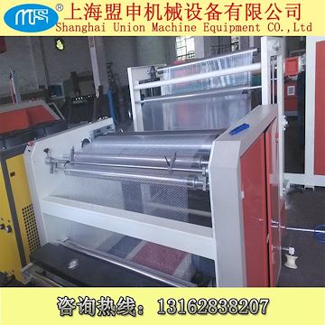 气泡膜生产厂家 气泡（垫）膜机组 1500型气泡膜机 售后无忧
