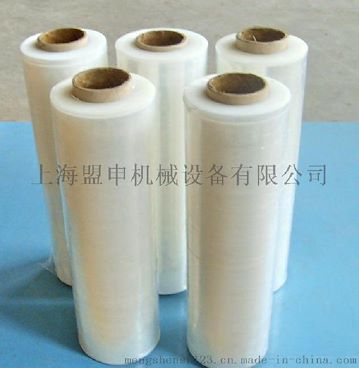 缠绕膜拉伸膜50cm宽 自粘托盘打包膜工业包装膜