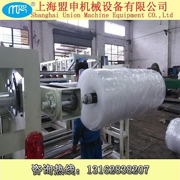 上海 气泡膜机 PE聚乙烯气泡膜机 双层气泡膜机 复合气泡膜机